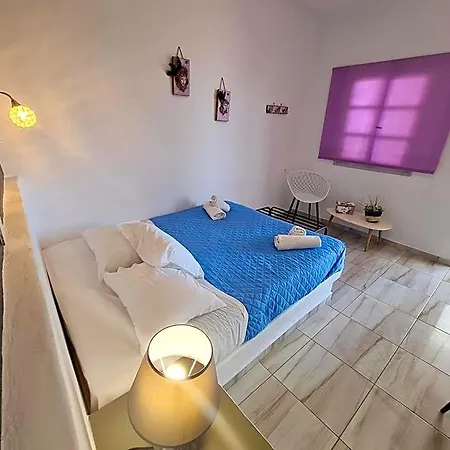 Village Anto Fira (Santorini)